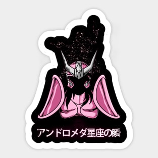 SHUN NO ANDROMEDA Sticker